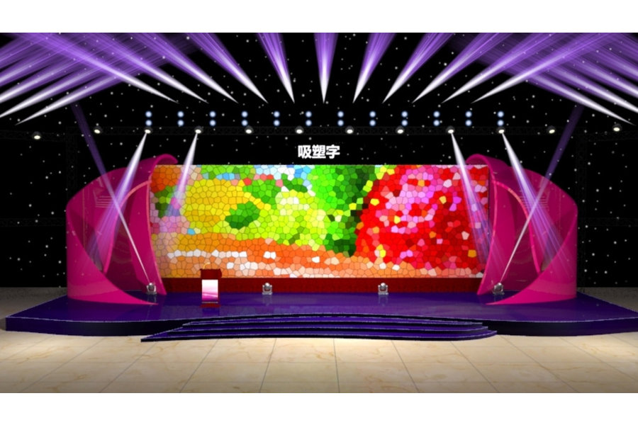 舞台设计案例效果图