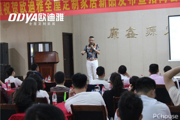 欧迪雅定制家居怎么样，欧迪雅定制家居怎么样啊-第4张图片-朋成家居生活_生活家