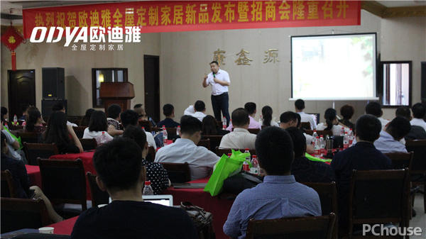 欧迪雅定制家居怎么样，欧迪雅定制家居怎么样啊-第5张图片-朋成家居生活_生活家