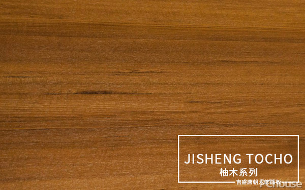 柚木免漆木饰面板,为什么能得到青睐?
