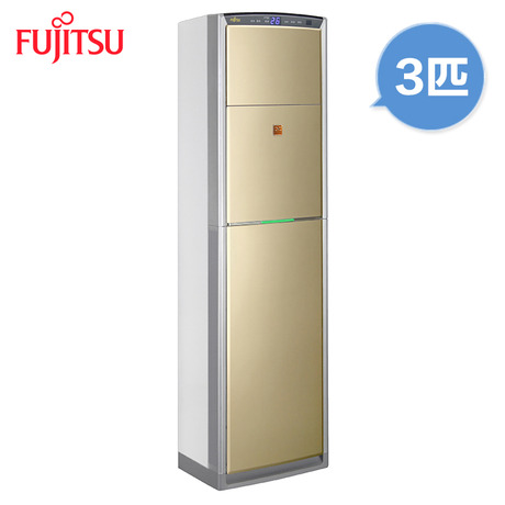 富士通3匹冷暖柜机空调AGQB25LTCB