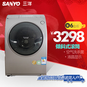 SANYO/三洋洗衣�CXQG60-L932CXS