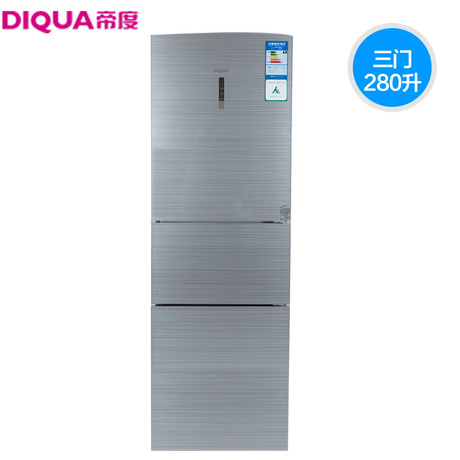 DIQUA/帝度多门冰箱BCD-280TGE