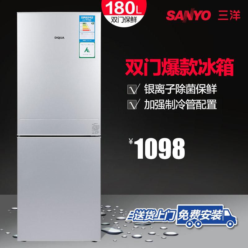 Sanyo/˫űBCD-180Y