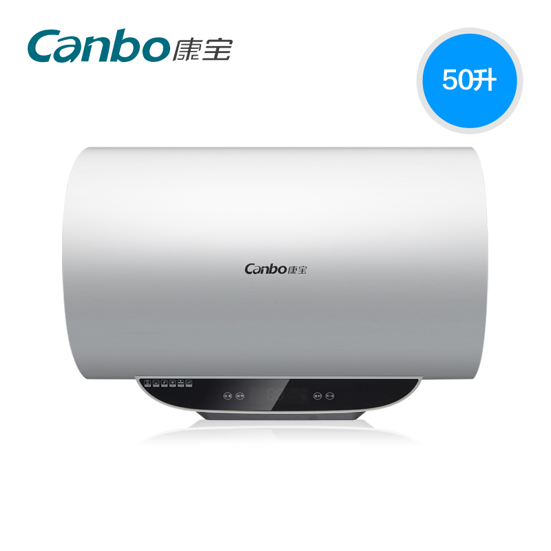 Canbo/ˮCBD50-WF2