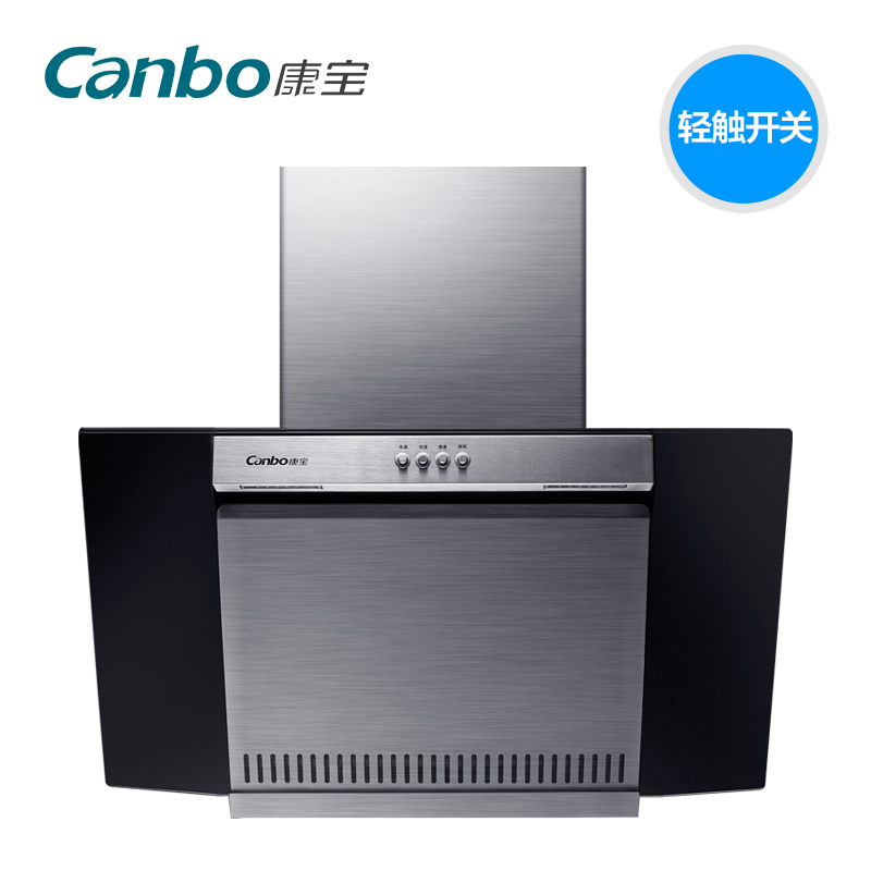Canbo/̻CXW-220-BE36