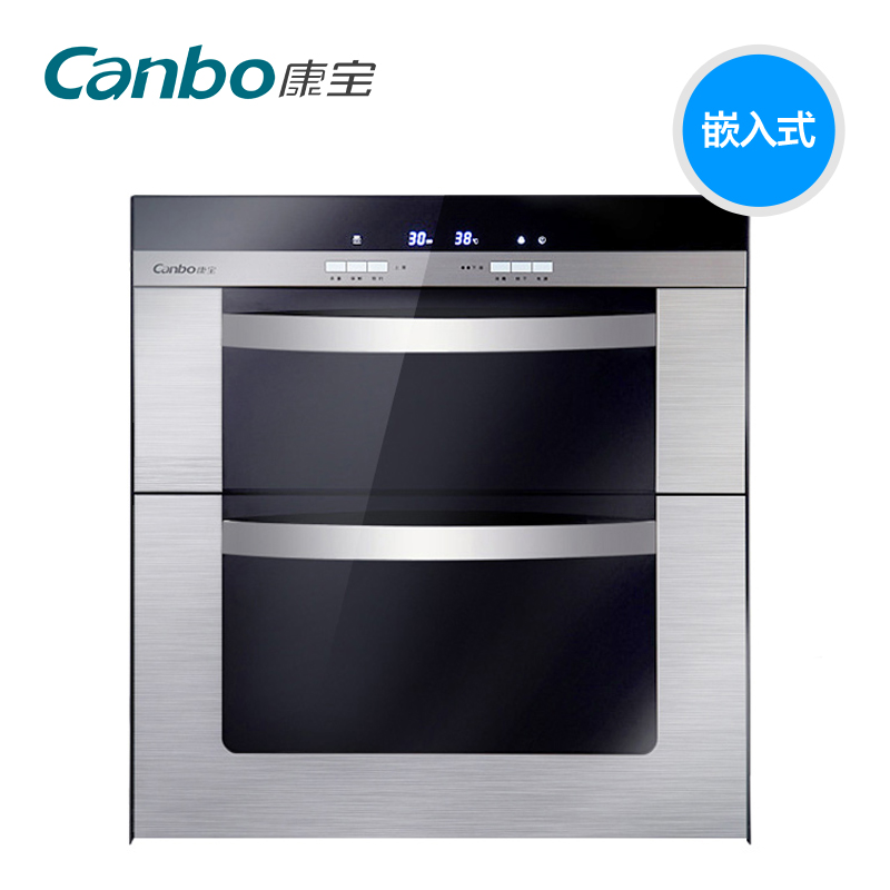 Canbo/ZTP108E-11EP