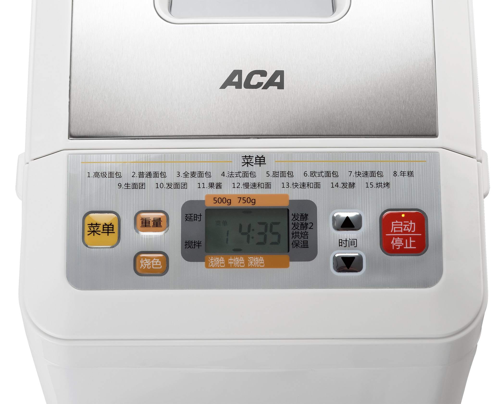 ACA/AB-PN4810