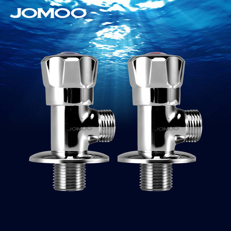 jomoo九牧卫浴 冷热角阀组合止水阀角阀套餐jftc900