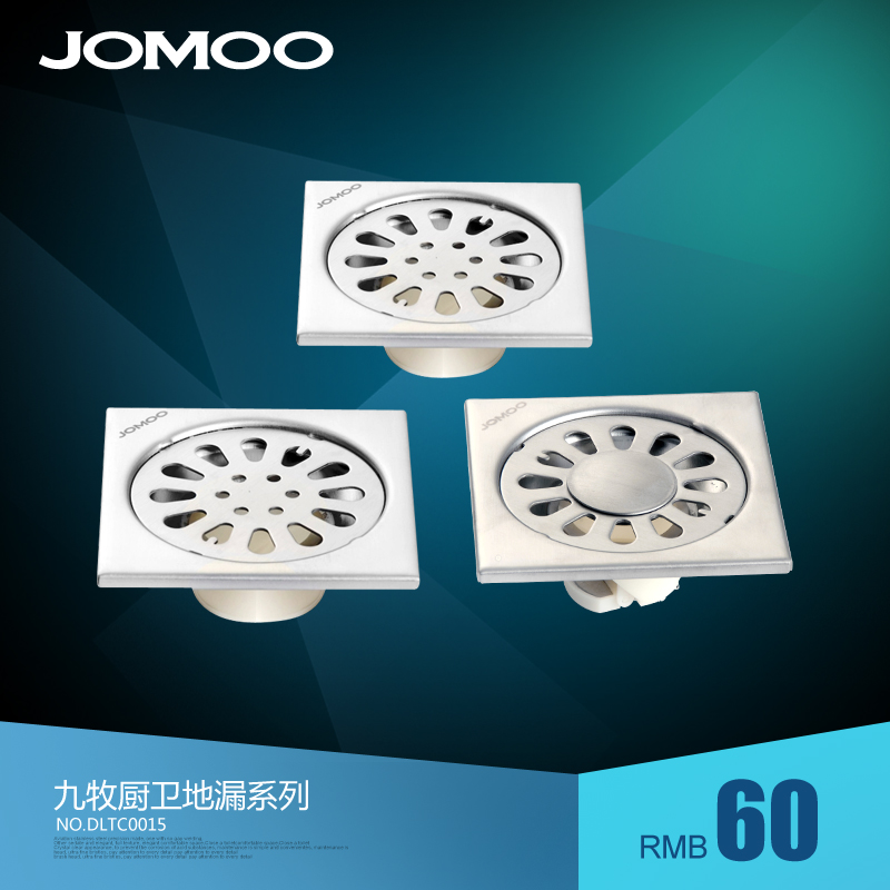 Jomoo   ©ײ DLTC0015