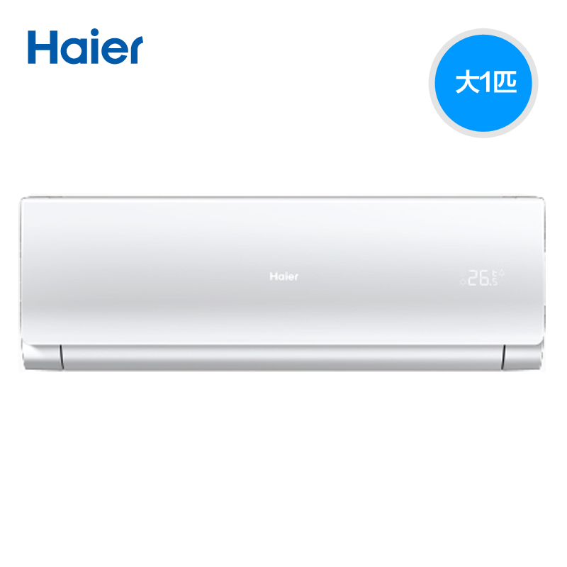 haier/海尔空调kfr-26gw/10cfa22a