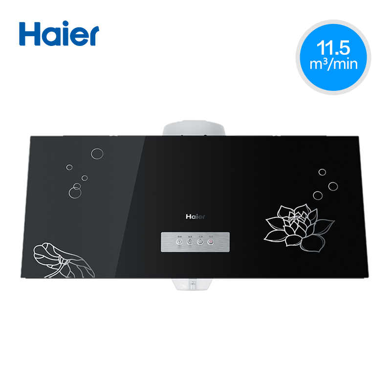 Haier/̻CXW-180-JS721