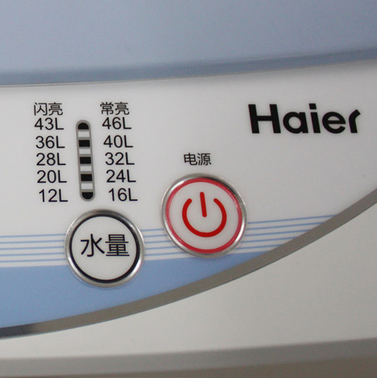Haier/ϴ»XQB60-728E