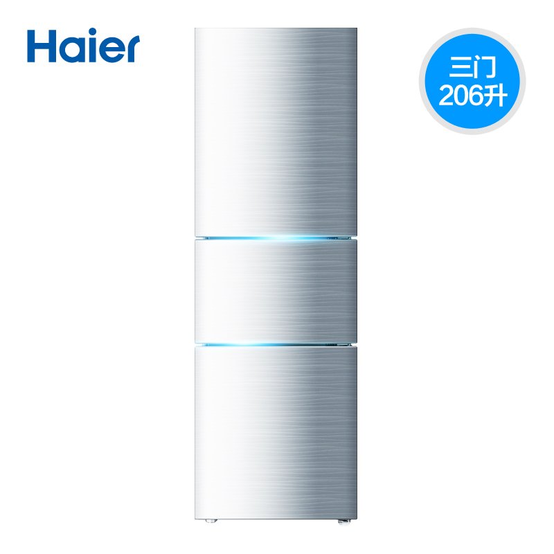 Haier/BCD-206STPA