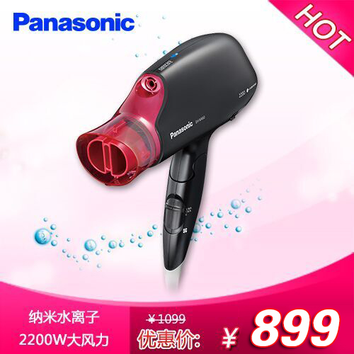 Panasonic/µ紵EH-NA60
