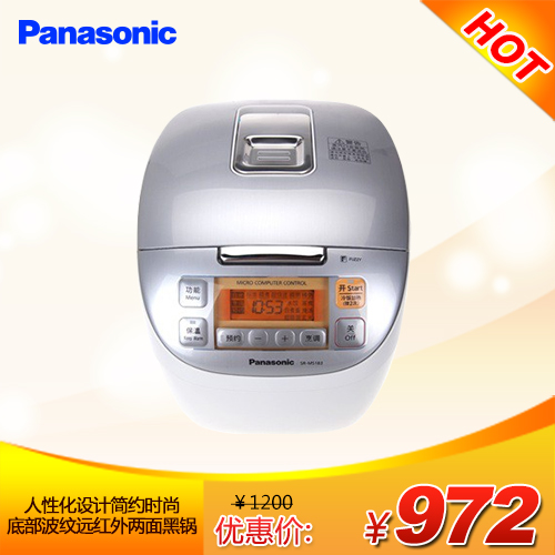 Panasonic/µ緹SR-MS183