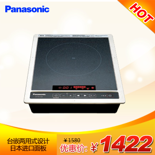 Panasonic/µ¯KY-PC113A