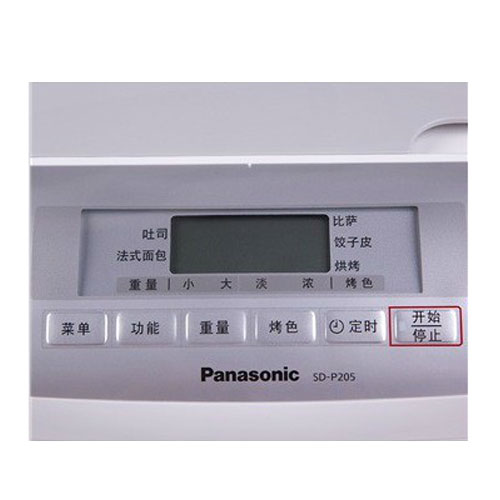 Panasonic/SD-P205