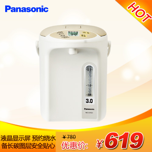 Panasonic/µˮƿNC-CH301
