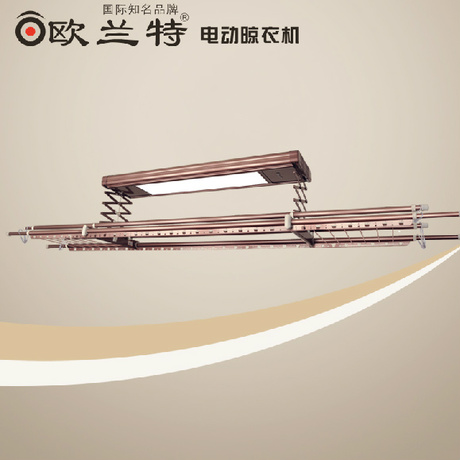欧兰特电动衣架s137