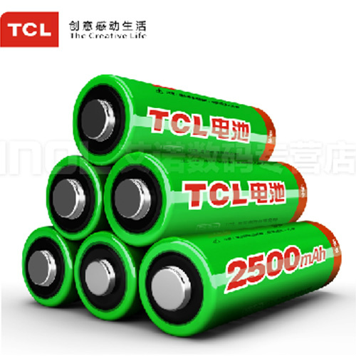 TCL TCL-AA2500-C2