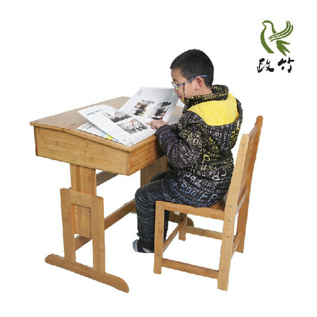 政竹 儿童学习桌TY-0576