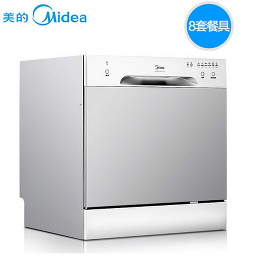 美的洗碗机WQP8-3801-CN