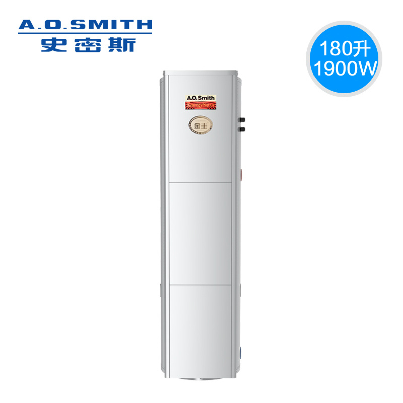 A.O.史密斯空气能热水器HPI-50C1.0A