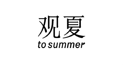  to summer