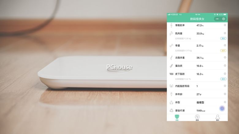 智能体脂秤比iphone健康还好用,岂止于称体重