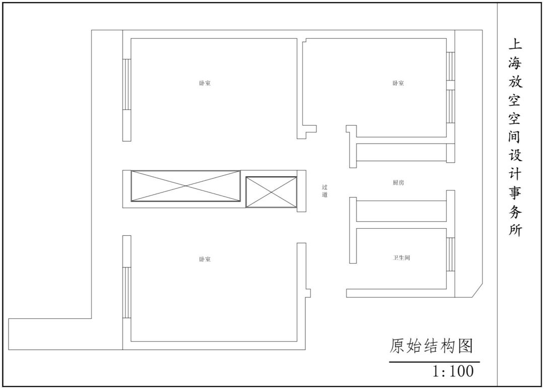 培文公寓平面图            