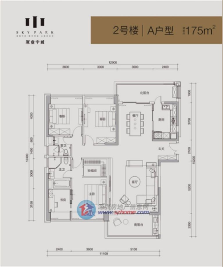 175平现代三室住宅公寓装修案例_深业中城175㎡·一站式整装_太平洋