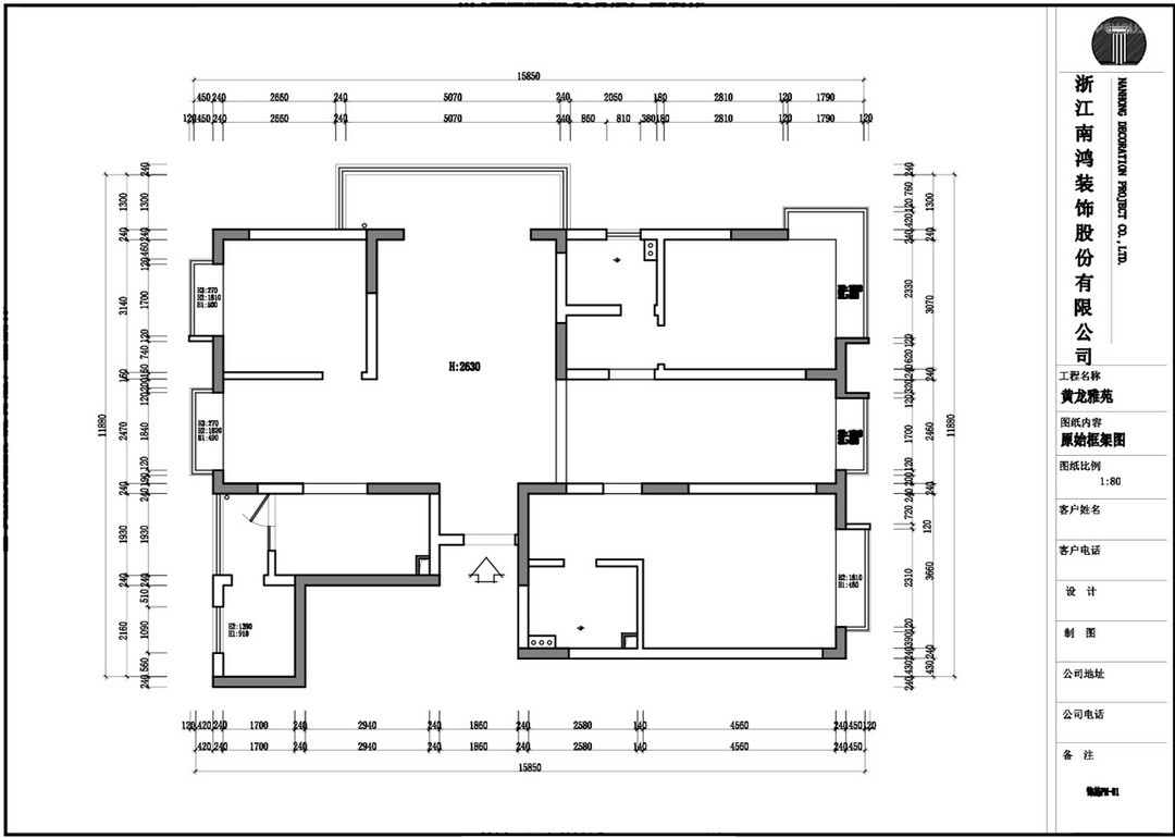 159平原木四室住宅公寓装修案例