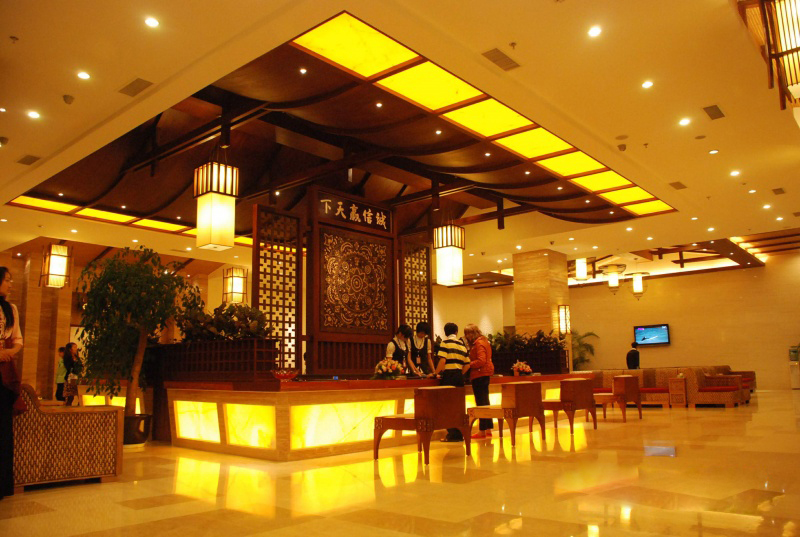 永春泉酒店图片