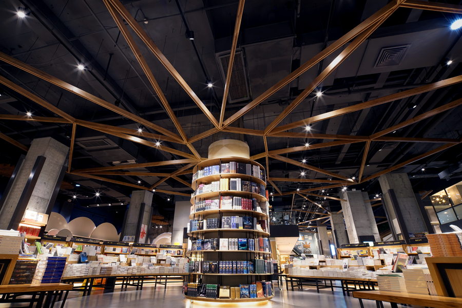 言几又成都凯德店