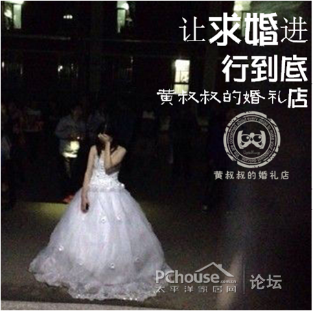 步行街男穿婚纱求婚_长沙步行街图片(3)