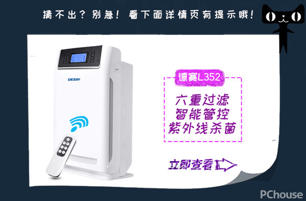 看图猜成语污神5秒_看图猜成语