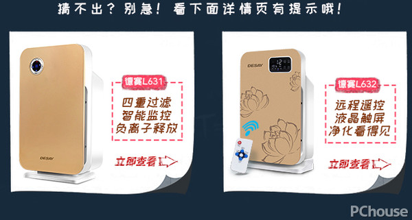 看图猜成语污神5秒_看图猜成语