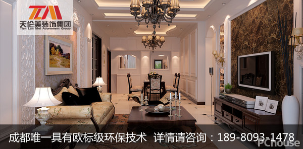 成都装修公司十大排名_成都公园排名图片大全