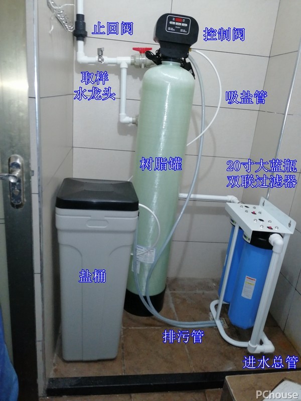 全屋中央净水系统中家用软水机选型安装diy全纪录