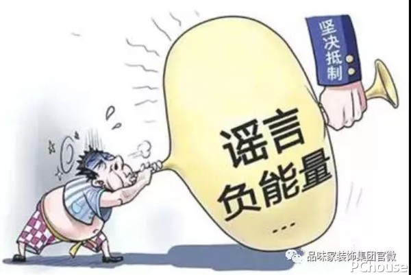 7777788888管家婆四肖八码99期及7777788888管家婆老家数字释义、专家解析解释与落实-防范不实承诺