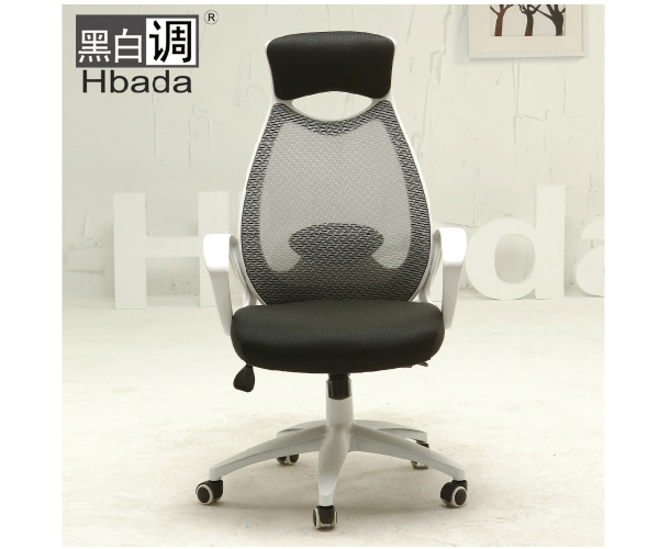黑白调电脑椅HDNY043