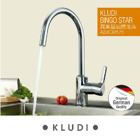 kludi¹³/¹ԭڳͷ