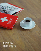 瑞士卢森 翡丽系列CP3032 韦尔比橡木