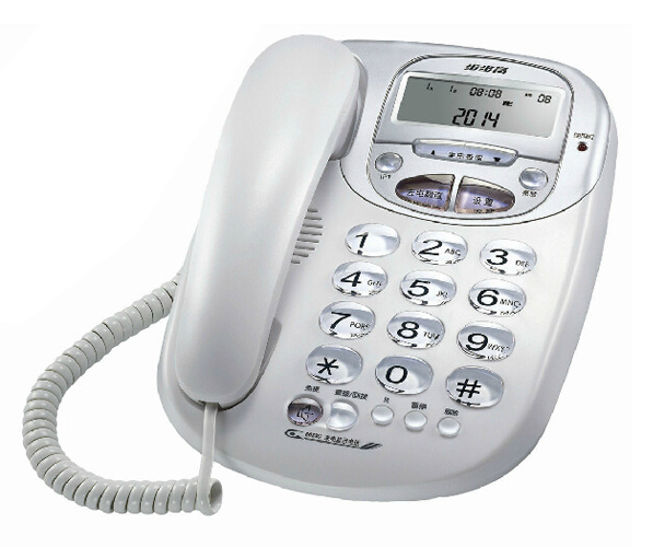 步步高电话机HCD007(6033)TSD