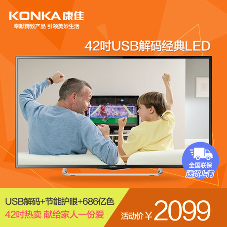 KONKA/ҺLED42E330CE