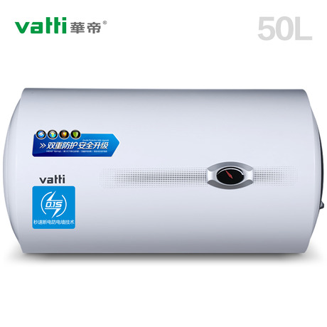 Vatti/50ңص索ˮʽˮDJF50-i14006