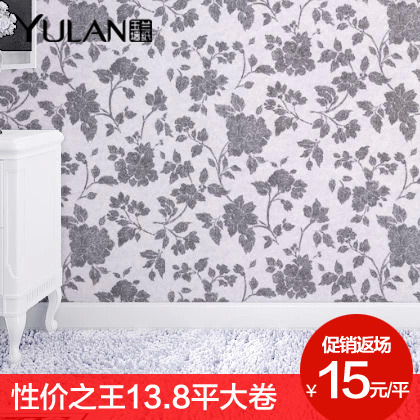 玉兰墙纸 时尚环保日本进口负离子墙纸