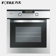 Fotile/̫Ƕʽ翾 ¿ټKQD50F-01E