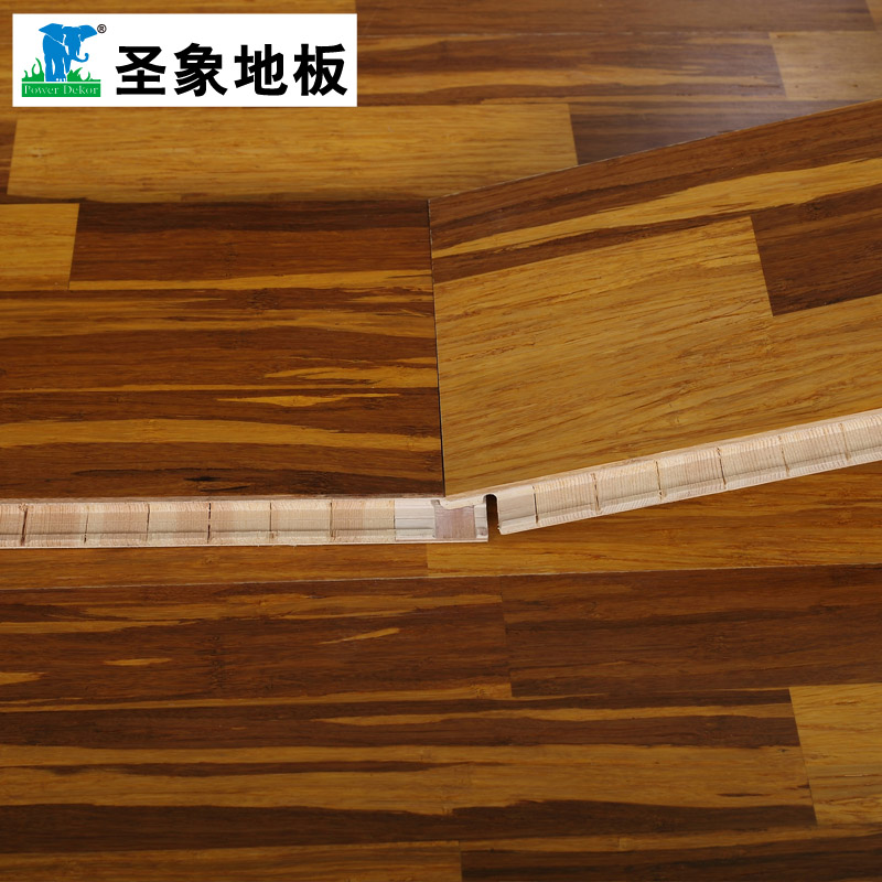 圣象康逸三层实木iFLOOR定制中国元素竹木地板